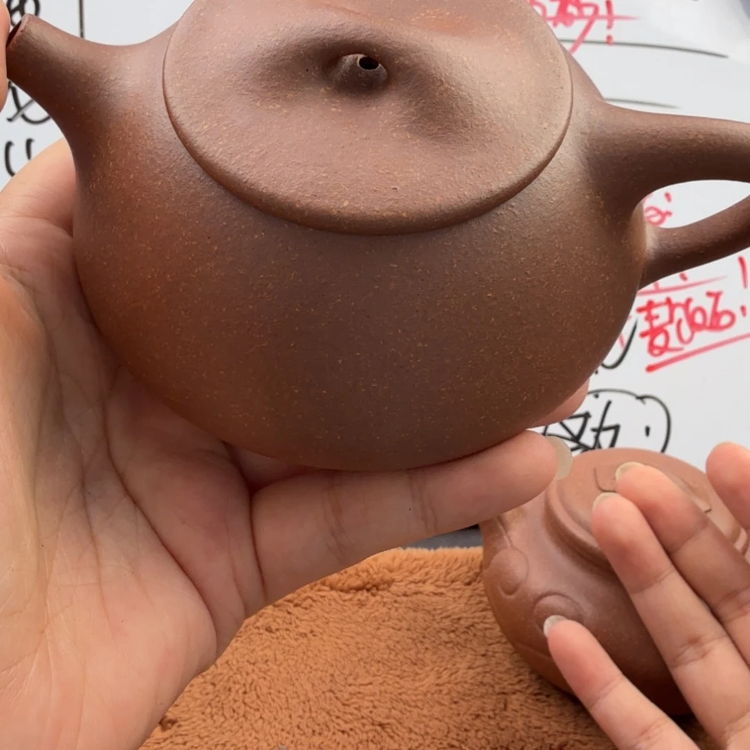 茶壶紫砂宜兴原矿桃花泥260