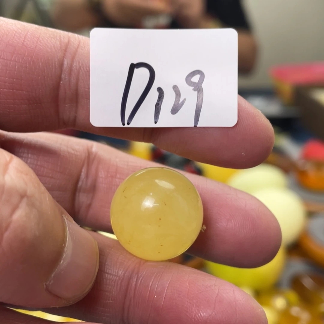 手链琥珀未镶嵌多样性发，发其中一件