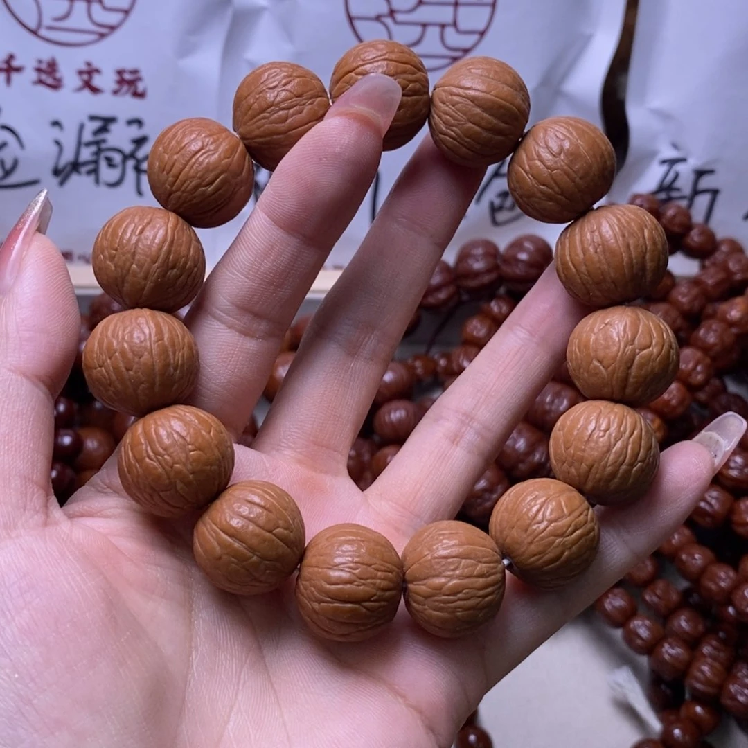 文玩核桃手串聚宝盆