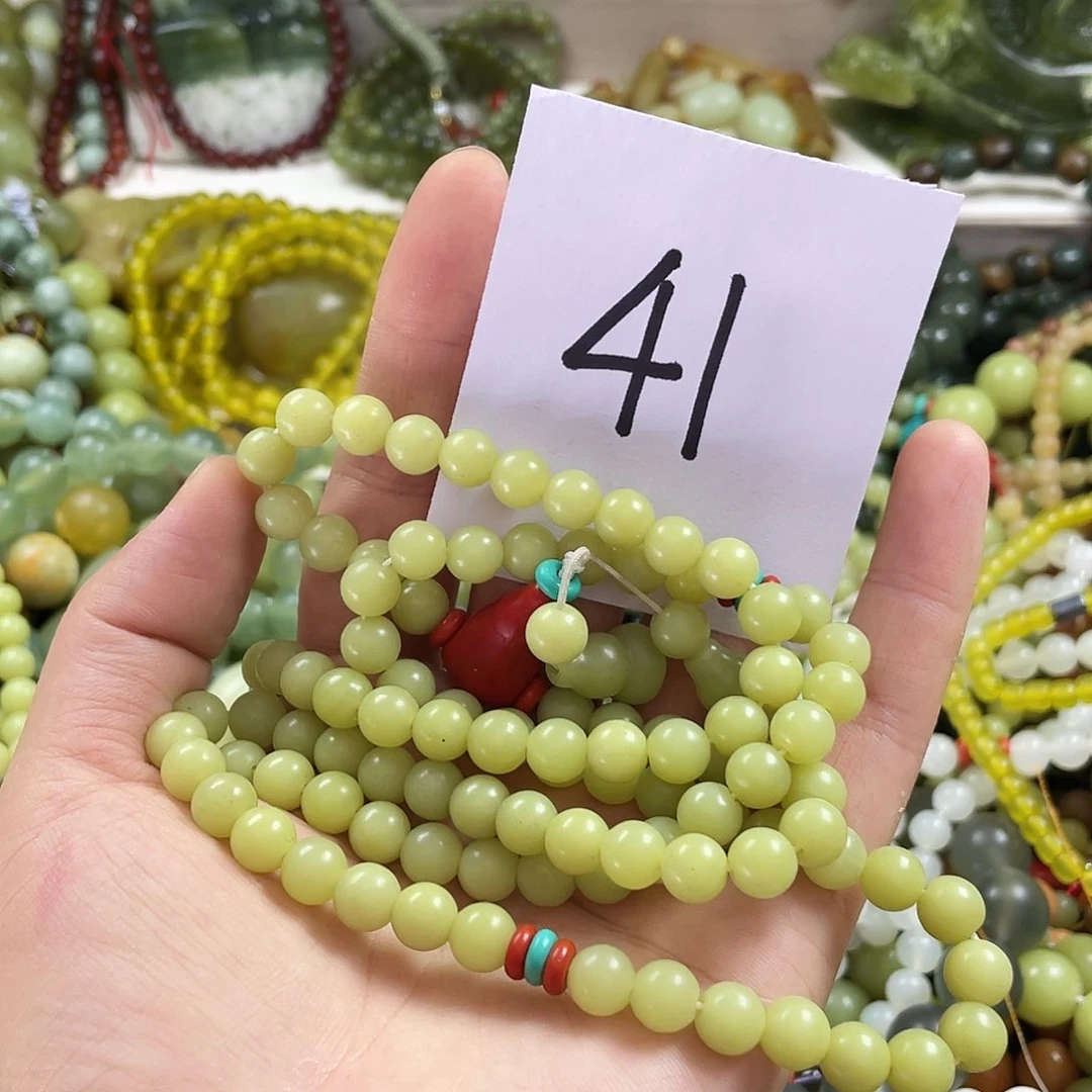 未镶嵌蛇纹石玉手链蔚****6