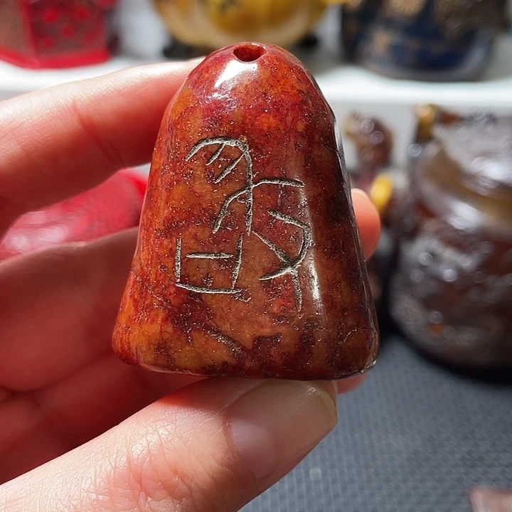 紫金钵盂菩提吊坠