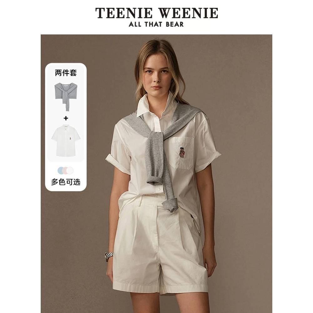 *TeenieWeenie小熊女装衬衫25复古松弛感学院披肩衬衣TTYA256514N