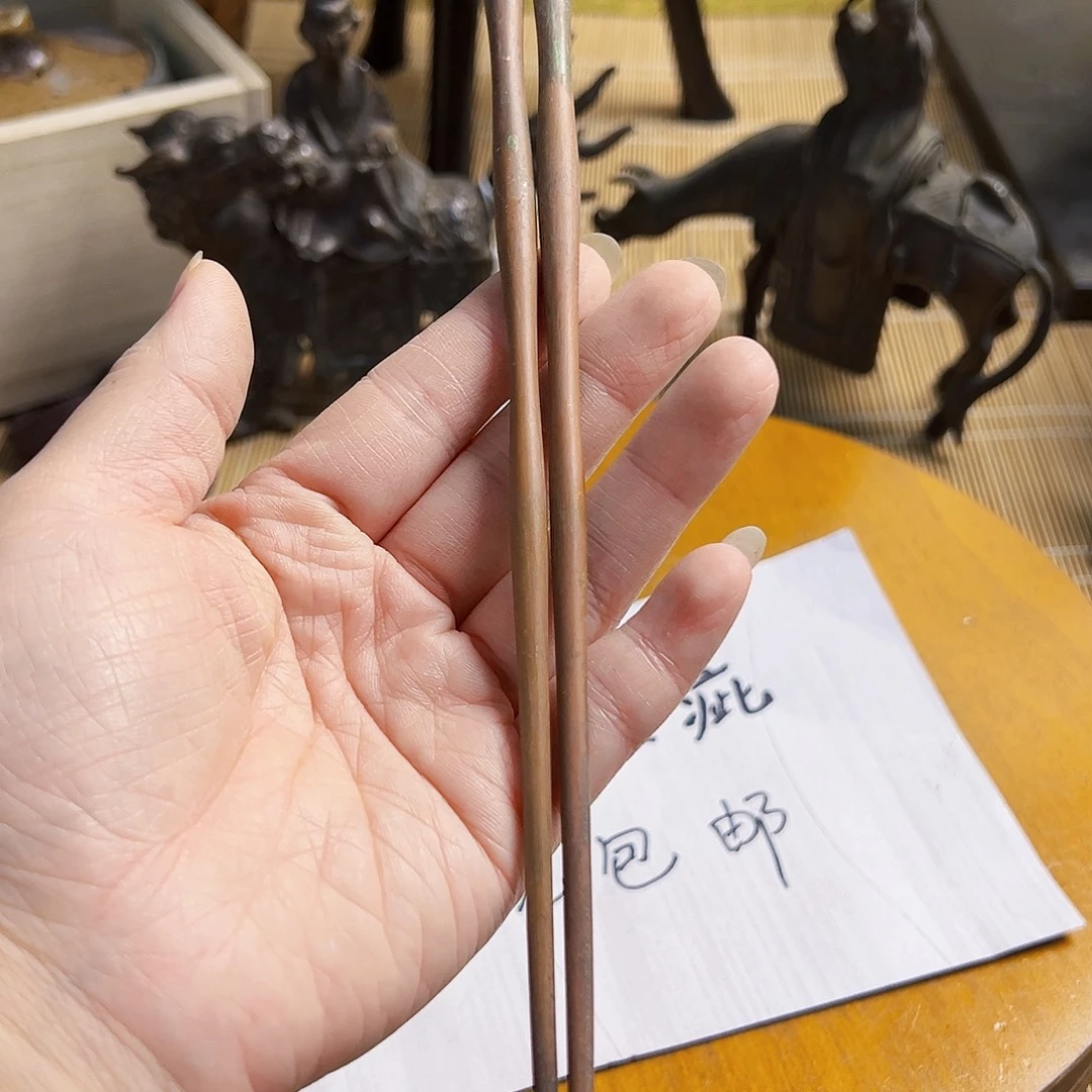 初遇见密胺瓷默认瑕疵