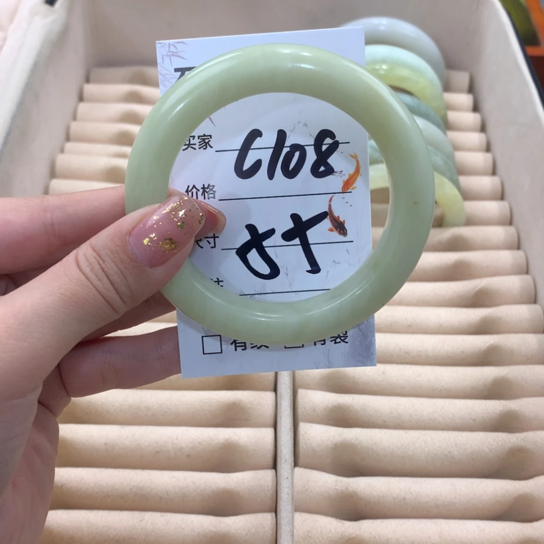 【闪购商品】蛇纹石玉未镶嵌手镯