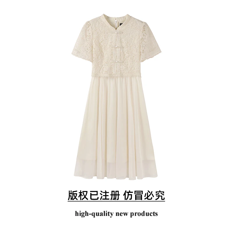 奢姿大码女装2025夏季新中式国风假两件改良连衣裙胖妹妹时尚裙子