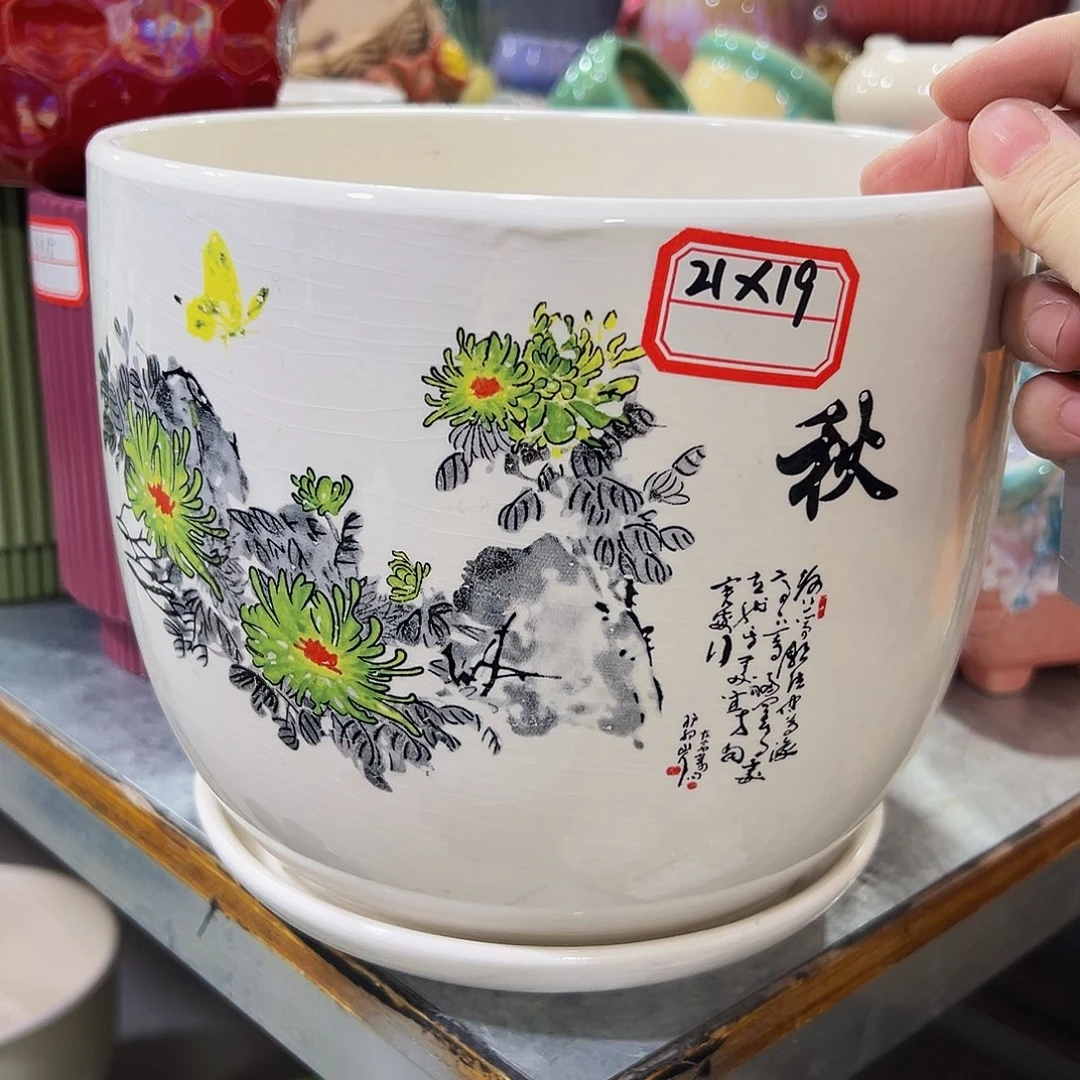 外贸尾货凑单10米包邮