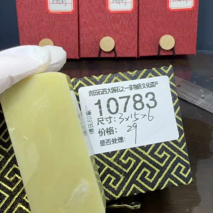 青田石12.11青田石雕厂家直销