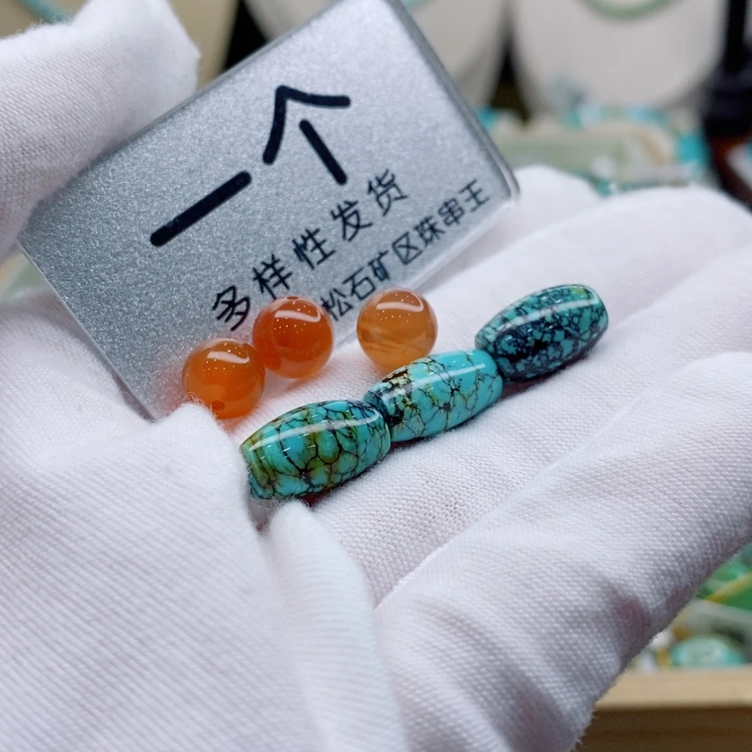 未镶嵌南红玛瑙珠宝奇石