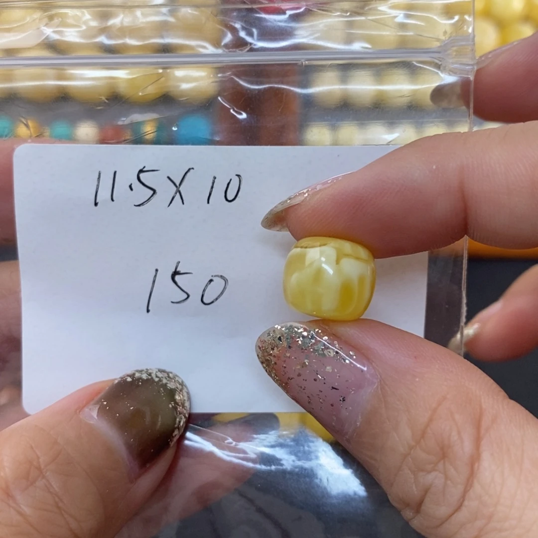 裸石琥珀未镶嵌微瑕