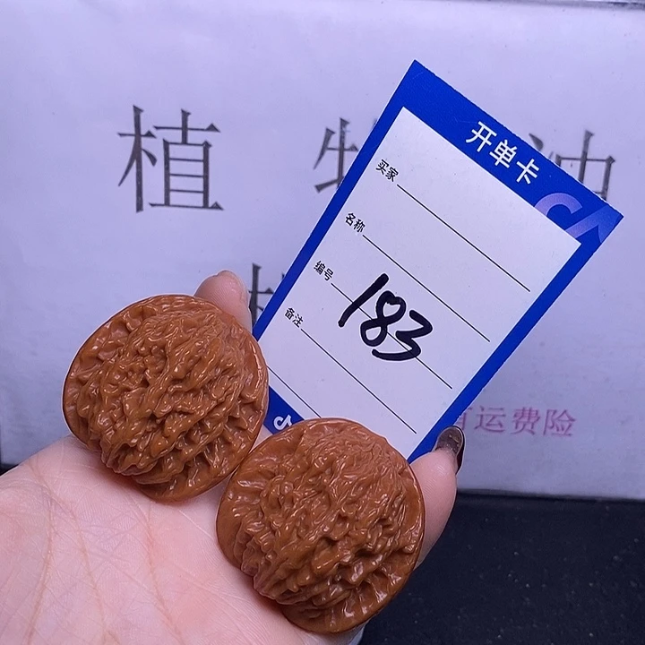 把件文玩核桃183/41四座楼