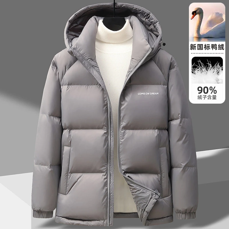 Y24新款男士连帽厚款200克高充绒量立领90白鸭绒羽绒服外套