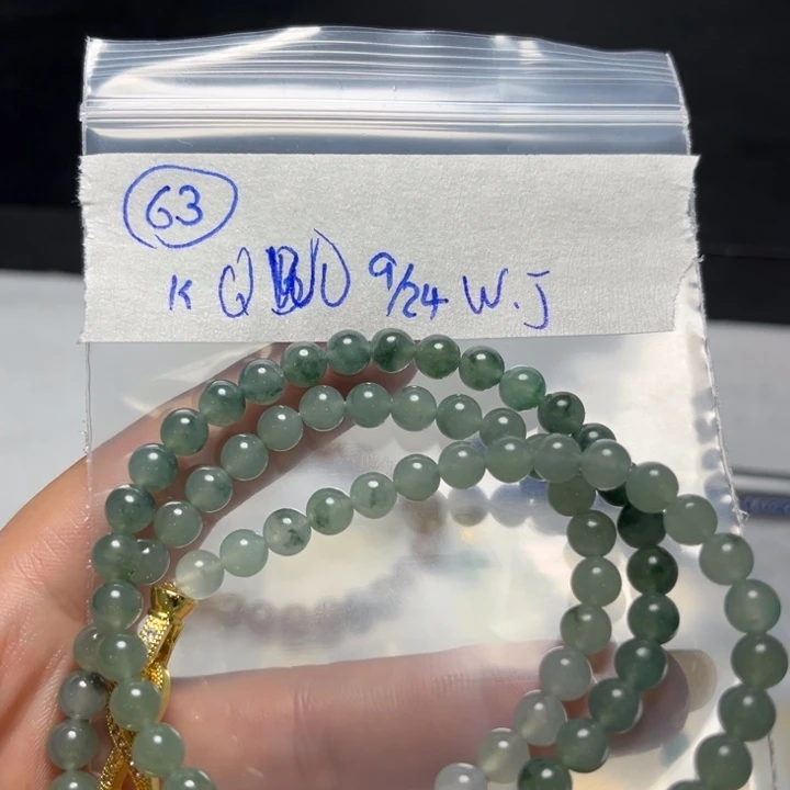 未镶嵌定制翡翠项链