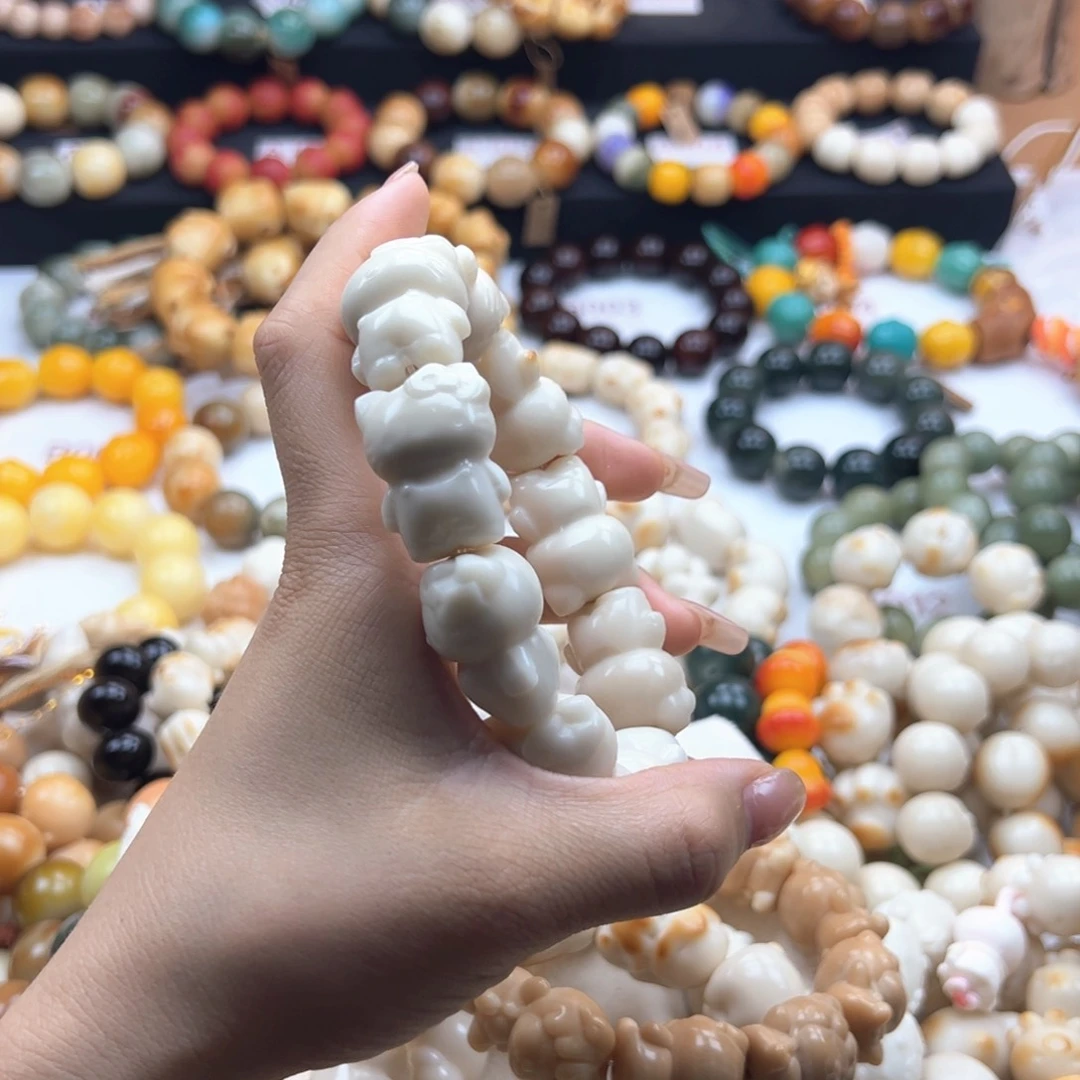 白玉菩提吊坠通货大卡