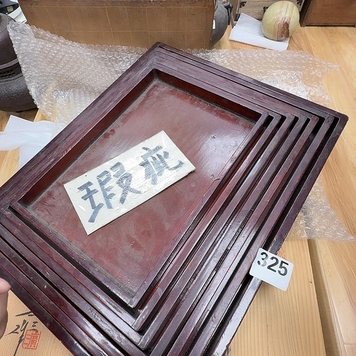 天***运瓷片工艺品摆件瓷器摆件正能量