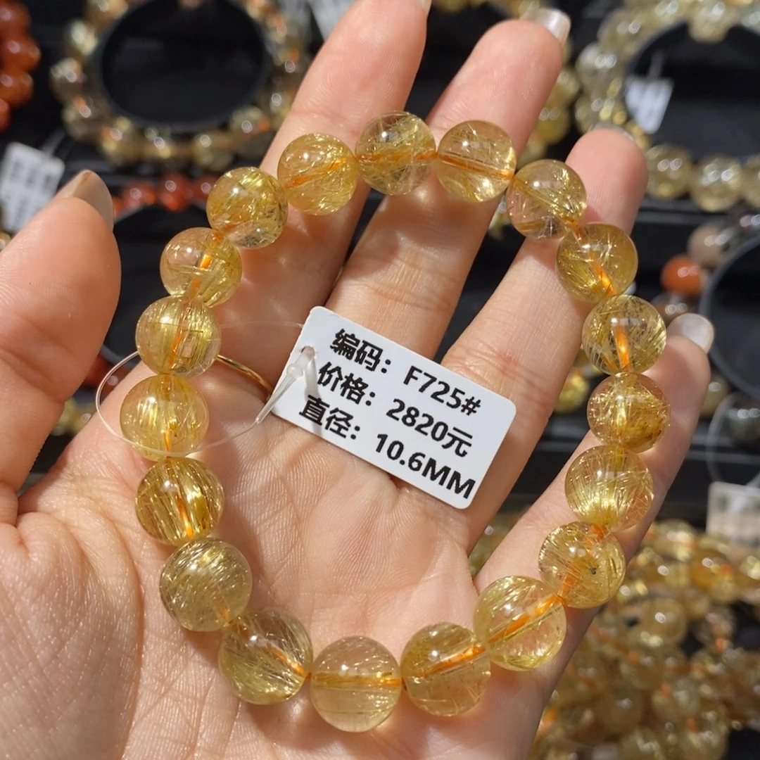 火***火发晶手链未镶嵌F725#10.6mm