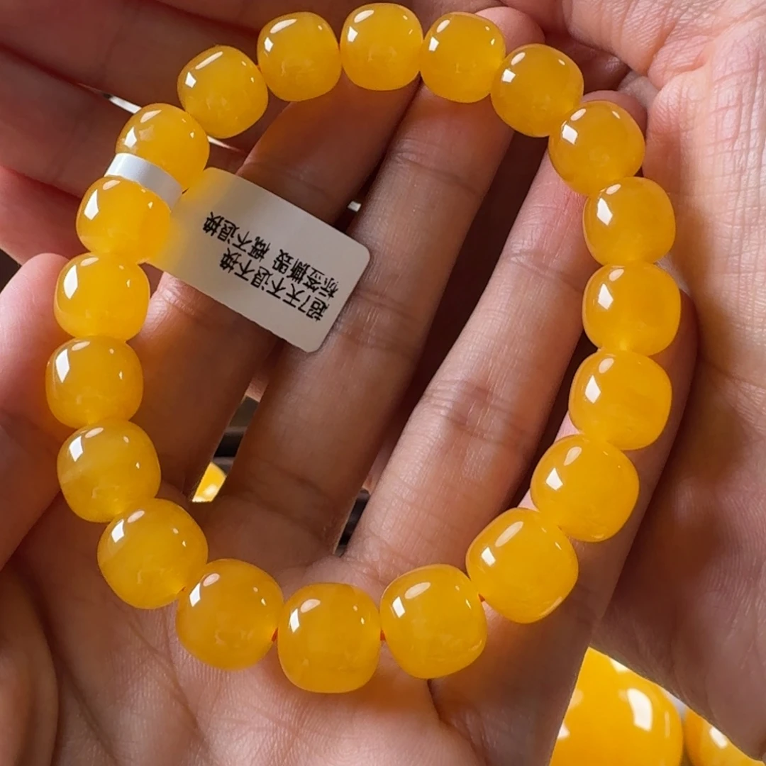 蜜蜡未镶嵌毛衣链
