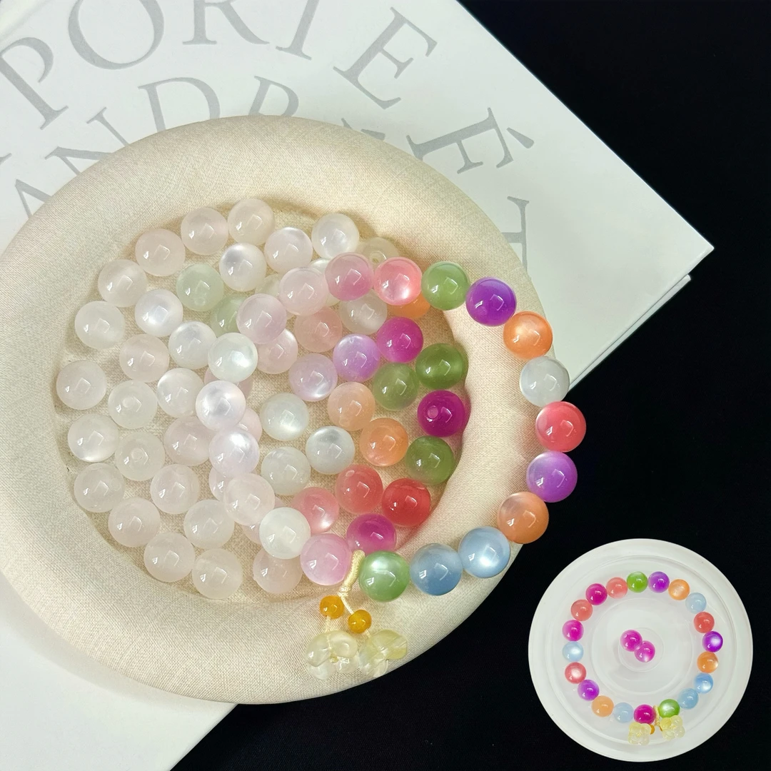 渐变紫外线变色串珠猫眼白色流光彩虹变色散珠时尚百搭散珠珠子