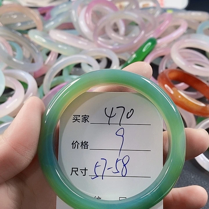 手镯玛瑙/玉髓未镶嵌
