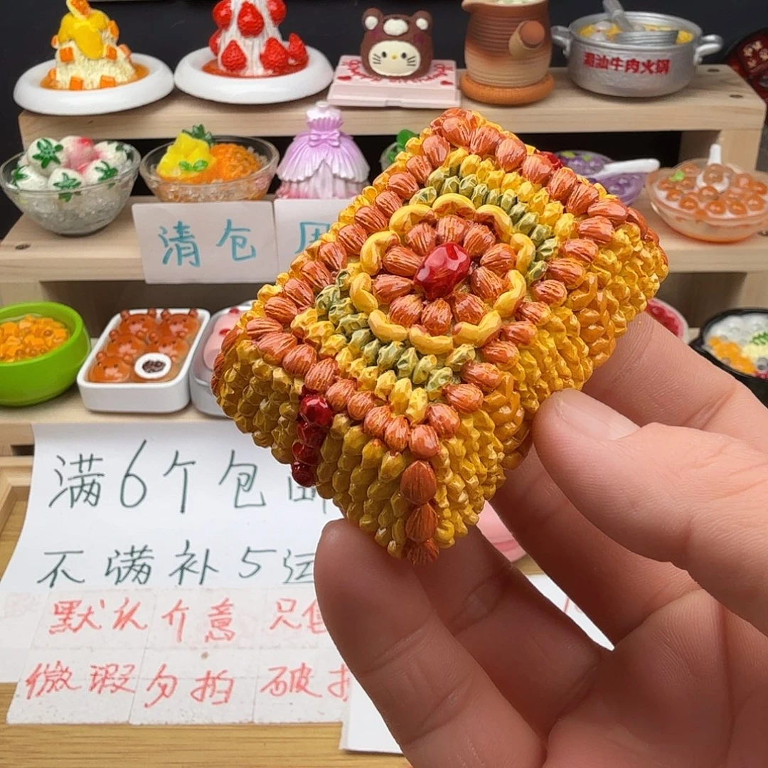 树脂食玩冰箱贴 凭开箱视频售后