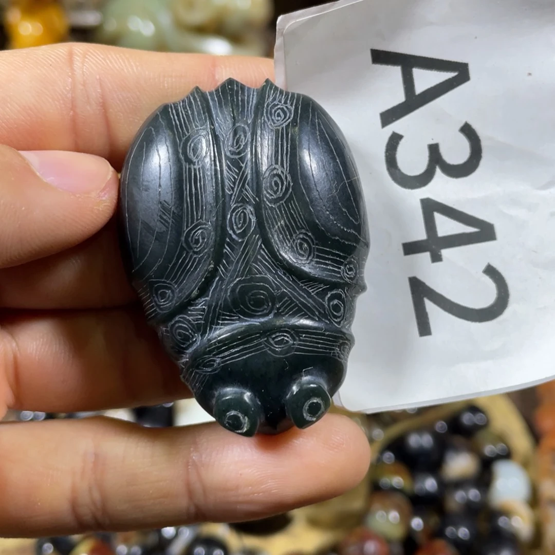 和田玉吊坠(不含链)未镶嵌