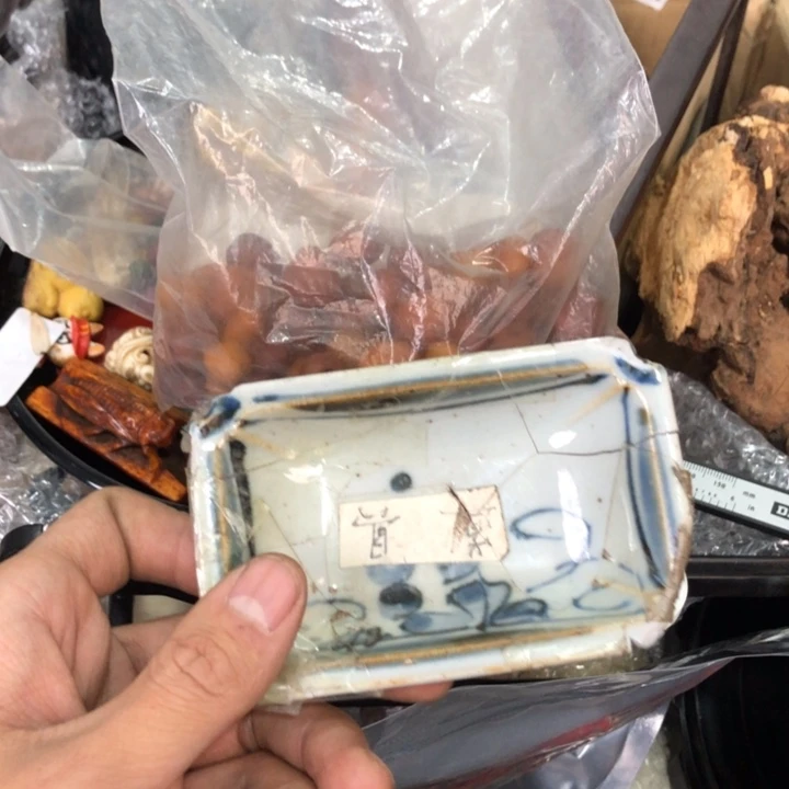 陶瓷孤品单件车里拍金*砂