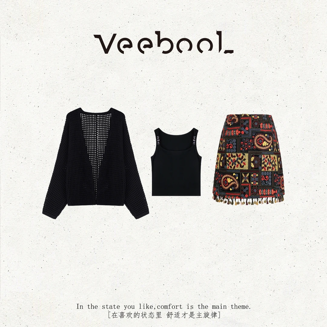 薇宝儿 Veebool【彩虹腰果】秋季新款民族风复古高级感显瘦短裙套装