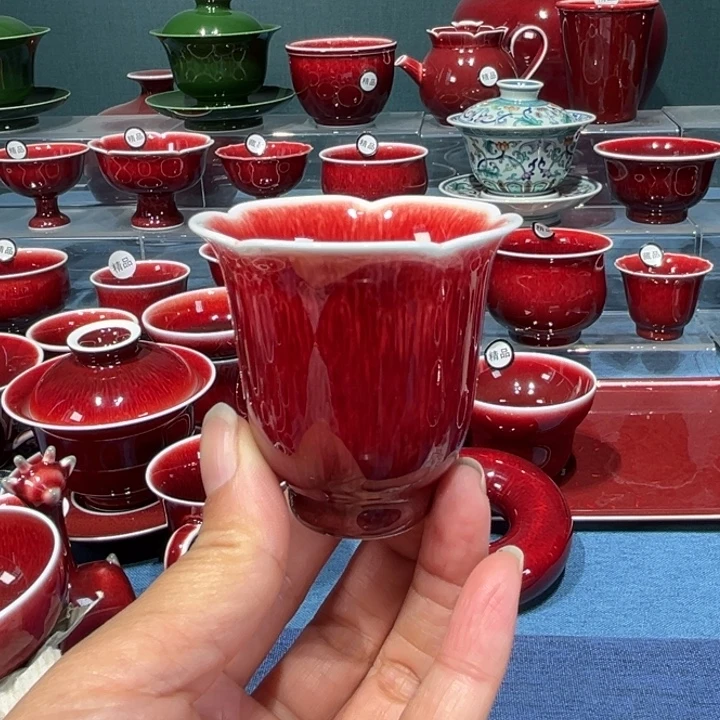 景德镇浅行窑花口闻香杯