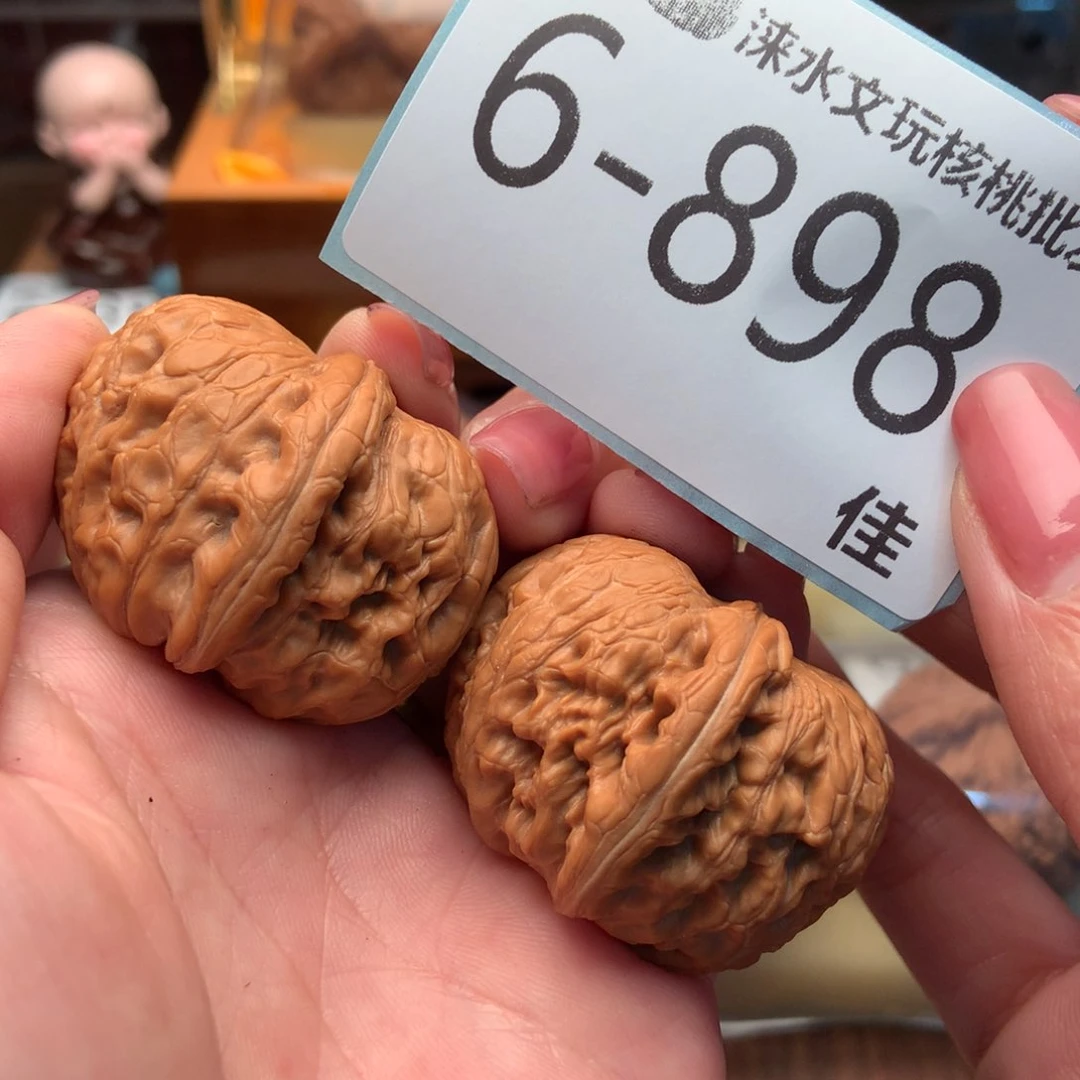 文玩核桃把件40元宝