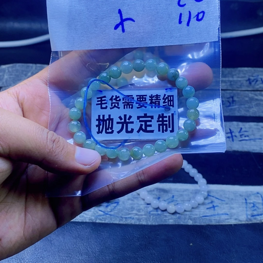 定制翡翠未镶嵌小*拍一发一