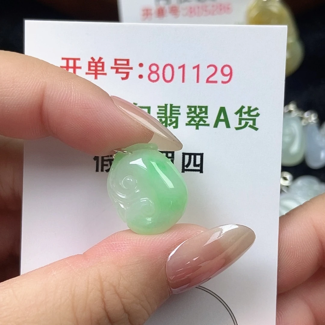 翡翠未镶嵌挂件天然