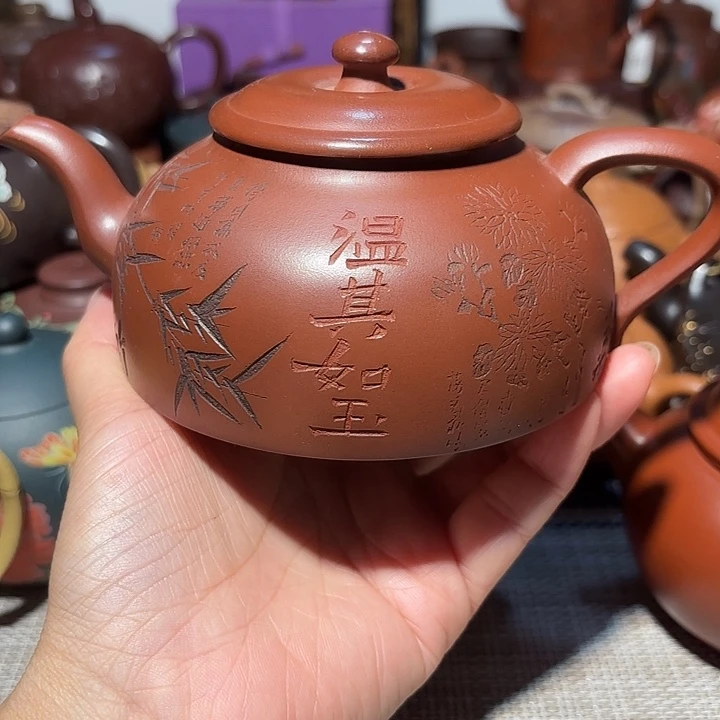 茶壶紫砂原矿宜兴紫砂