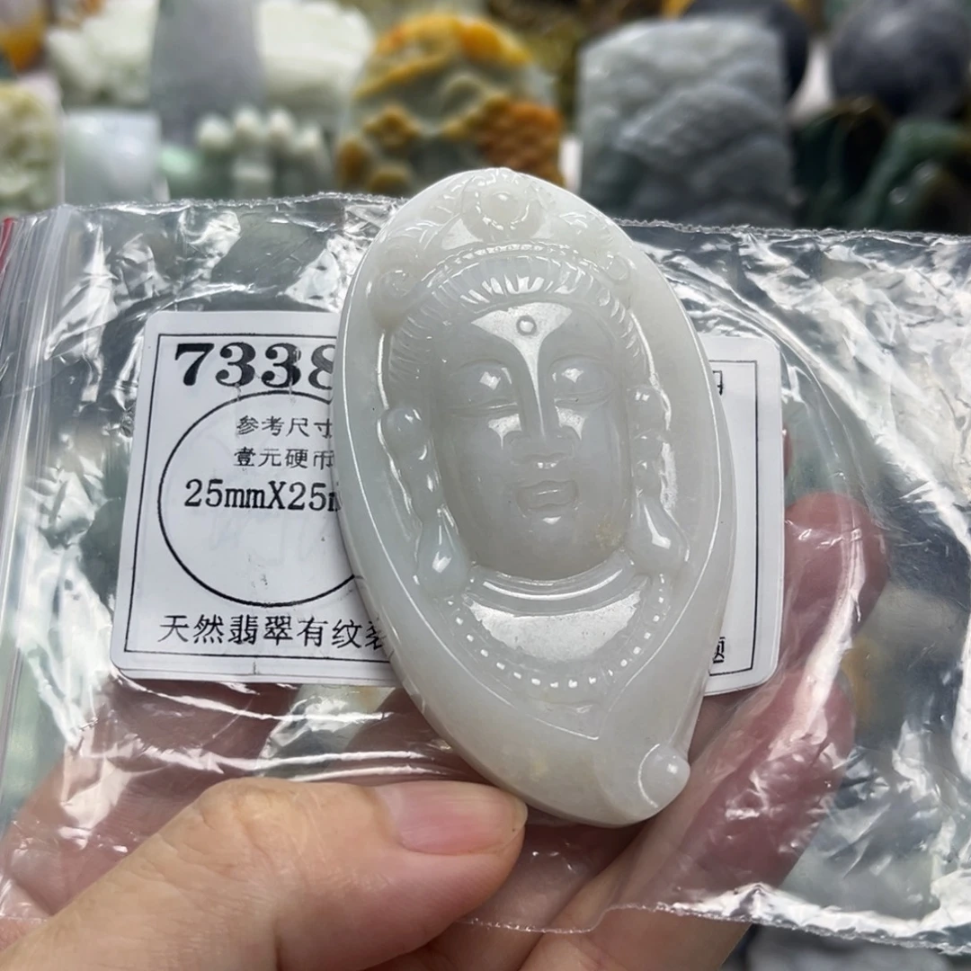 翡翠未镶嵌颈饰7338瑕疵