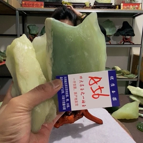 未镶嵌蛇纹石玉原石