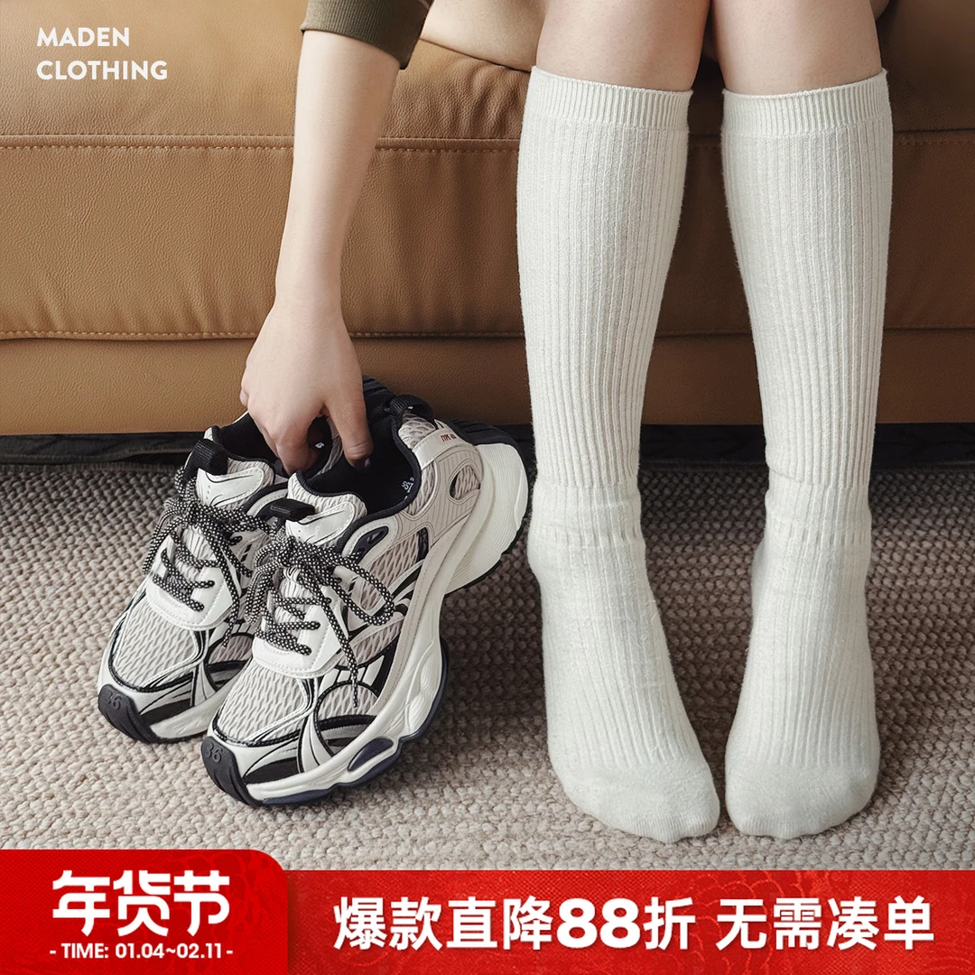 马登复古灰色曼哈顿网面增高厚底透气老爹鞋子软底运动休闲鞋女士