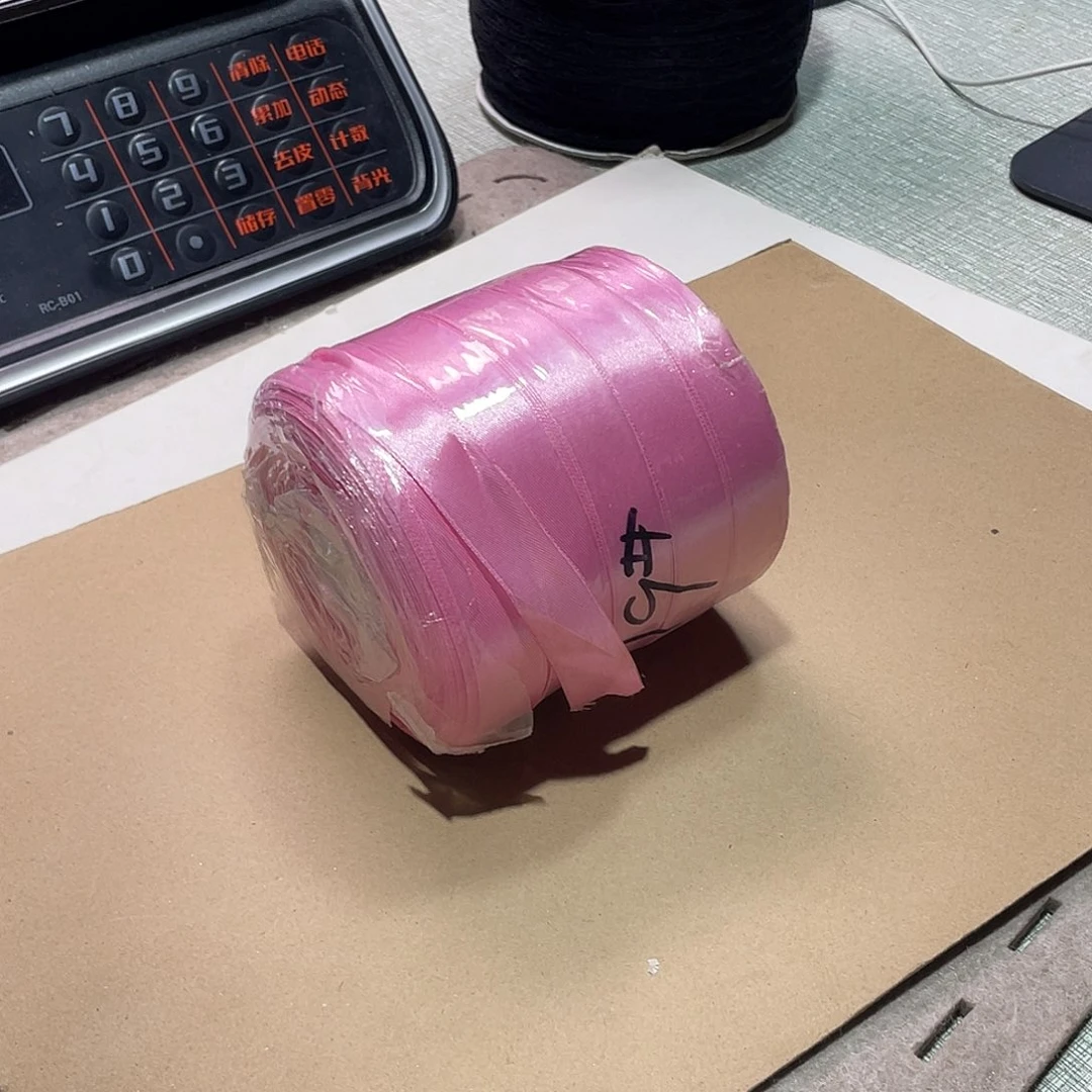 无纺布直播辅料链接闪购