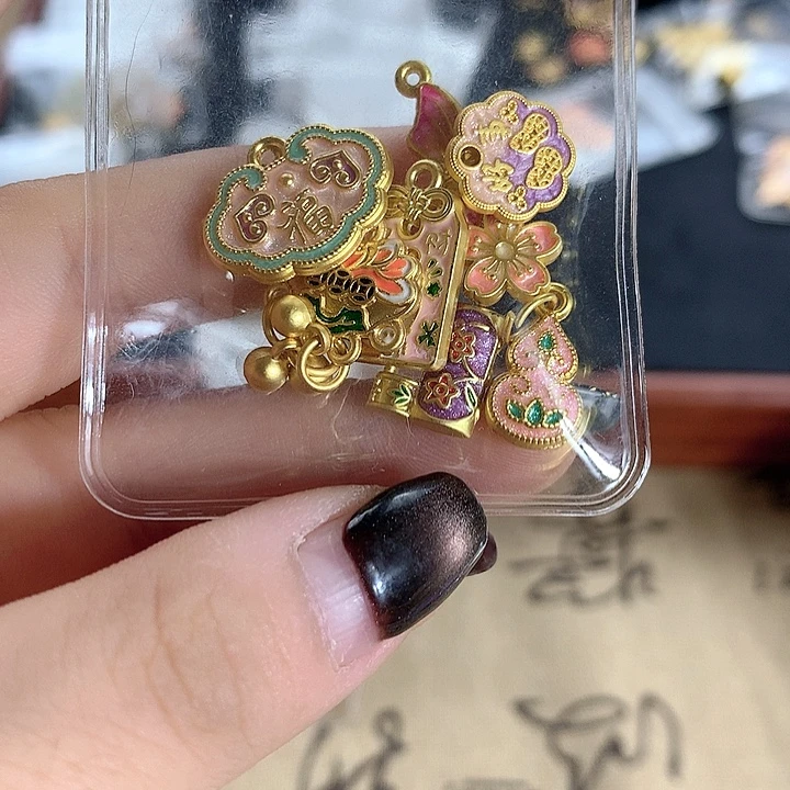 铜合金可爱系列 满三单飞