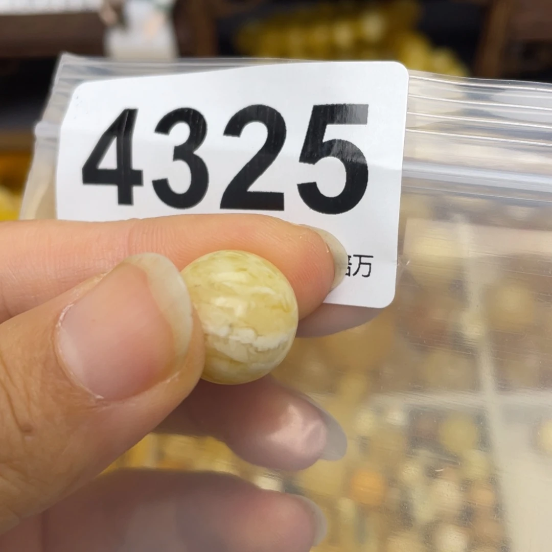 未镶嵌蜜蜡珠宝奇石15.1