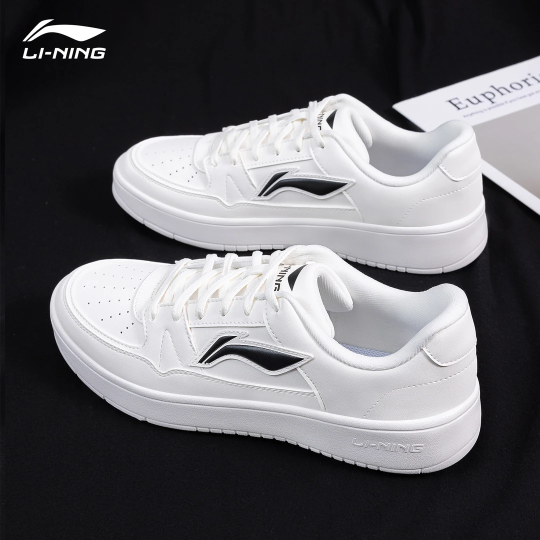 李宁月临板鞋男款2025新品经典百搭空军一号小白鞋学生轻便休闲鞋