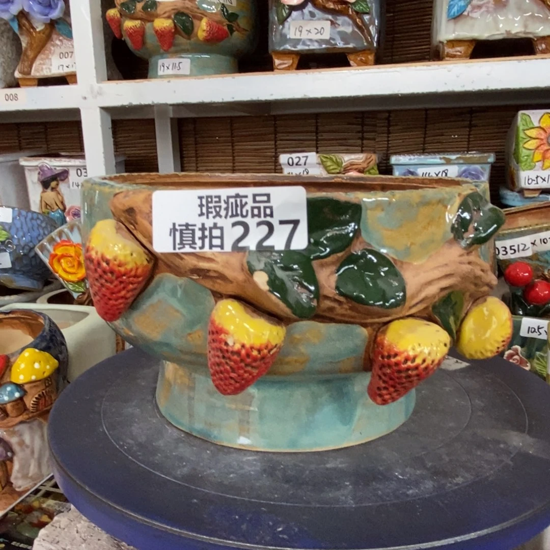 【闪购商品】      227