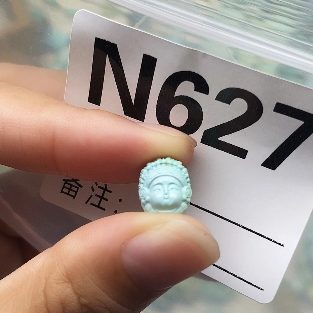 兰***未镶嵌绿松石配饰