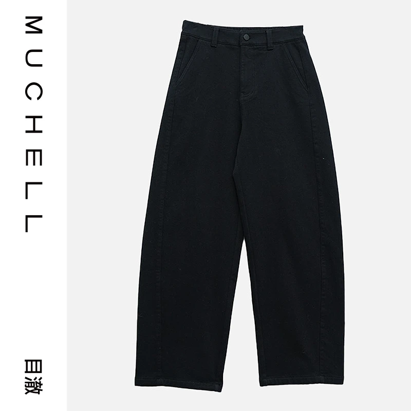 目澈MUCHELL冬季新款【冬序温裤】大码解构直筒牛仔裤MDS4KD8721