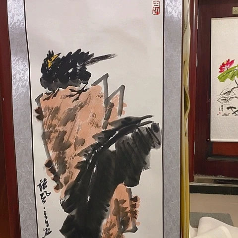 国画吉祥如意吉祥如意吉祥如意吉祥如意吉祥如意吉祥