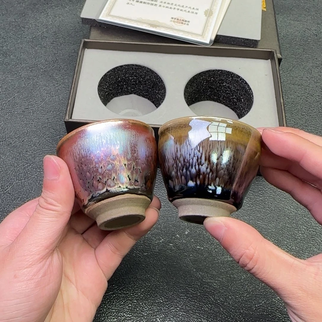 茶盏茗瓷茶器建盏链接39