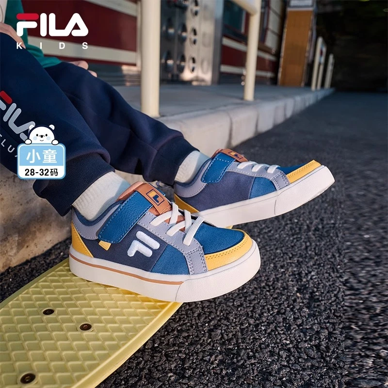 【斐乐儿童】2025年春季宝宝时尚运动舒适儿童经典板鞋K54B421301R