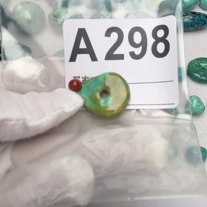 南红玛瑙未镶嵌珠宝奇石