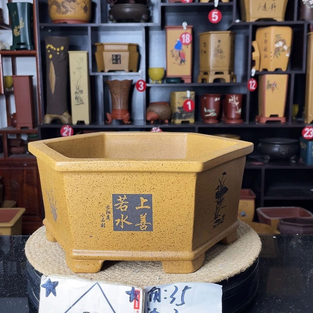 紫砂紫砂艺术紫砂工艺