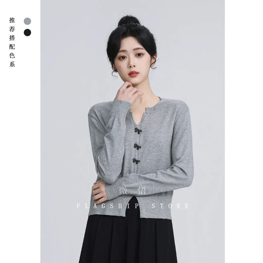 灰色V领长袖针织衫女2025春秋新款设计感开叉蝴蝶结打底衫短上衣