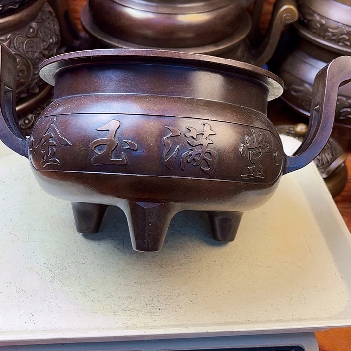 直播间里福利多多