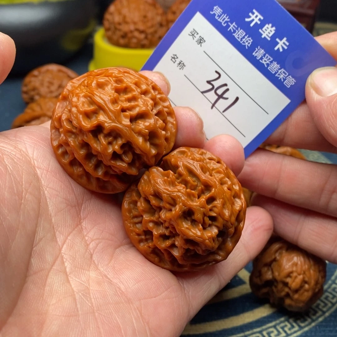 文玩核桃把件L****G苹果园42