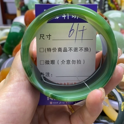 手镯玛瑙/玉髓未镶嵌心****8